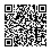 qrcode:https://infos.ga/owendo-un-eleve-du-lycee-technique-agresse-au-couteau-un,8363