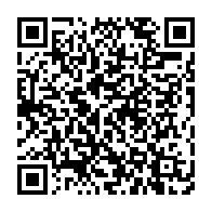 qrcode:https://infos.ga/l-equipe-multidisciplinaire-de-la-fao-pour-l-afrique-centrale-en,6662
