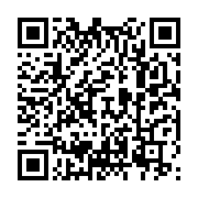 qrcode:https://infos.ga/mondiaux-de-taekwondo-le-gabon-s-en-sort-avec-une-unique,1002