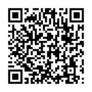 qrcode:https://infos.ga/un-inconditionnel-de-jean-ping-lors-de-la-sortie-de-jean,1320