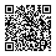 qrcode:https://infos.ga/resolution-du-pe-sur-le-gabon-le-groupe-s-d-considere-que-les,2468