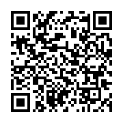 qrcode:https://infos.ga/guy-nzouba-ndama-officiellement-candidat-a-la-presidentielle,1717