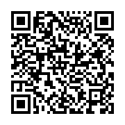 qrcode:https://infos.ga/38-076-candidats-au-gabon-frappent-aux-portes-du-bepc-session,7903