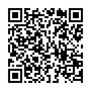 qrcode:https://infos.ga/match-rdc-vs-gabon-les-autorites-congolaises-s-opposent-a-tout,1353