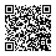 qrcode:https://infos.ga/jumeaux-morts-nes-disparus-le-chul-confirme-les-faits-une,3697