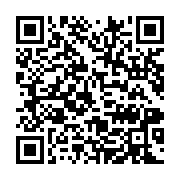 qrcode:https://infos.ga/un-ex-ministre-gabonais-remis-en-liberte-apres-avoir-ete,5399