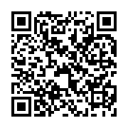 qrcode:https://infos.ga/presidentielles-2016-moukagni-iwangou-envoit-en-touche-la-cour,484
