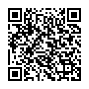 qrcode:https://infos.ga/de-proprietaires-a-sans-abri-le-cri-de-desespoir-des-deguerpis,11810