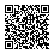 qrcode:https://infos.ga/le-gabon-contracte-de-nouveaux-emprunts-en-serie-remboursables,3253
