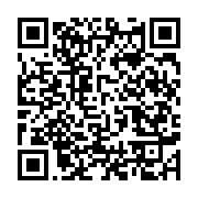 qrcode:https://infos.ga/naufrage-de-l-esther-miracle-encore-deux-jours-de-recherche,7773