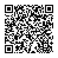 qrcode:https://infos.ga/legislatives-2025-pierre-claver-maganga-moussavou-humilie-dans,10970