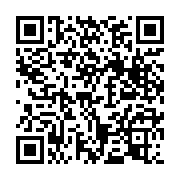 qrcode:https://infos.ga/le-gabon-recoit-un-don-de-300-000-masques-de-protection-du,224
