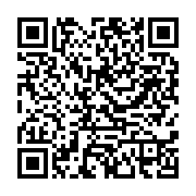 qrcode:https://infos.ga/cemac-denis-sassou-nguesso-prend-les-renes-de-l-institution,10874
