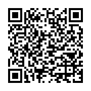 qrcode:https://infos.ga/can-maroc-u23-au-terme-du-suspens-le-gabon-arrache-sa,7755