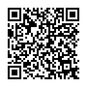 qrcode:https://infos.ga/moukagni-iwangou-lance-un-appel-aux-citoyens-gabonais-pour,823