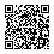 qrcode:https://infos.ga/vacance-de-pouvoir-la-cour-d-appel-contraint-ali-bongo-a-un,4585