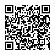qrcode:https://infos.ga/le-gabon-celebre-le-retour-de-90-oeuvres-d-art-traditionnelles,2429
