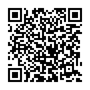 qrcode:https://infos.ga/un-conteneur-a-nouveau-a-l-origine-de-la-mort-d-un-chauffeur-a,820