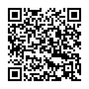 qrcode:https://infos.ga/bruno-ben-moubamba-met-en-garde-les-faux-amis-d-ali-bongo,2505
