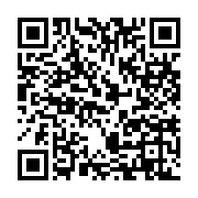 qrcode:https://infos.ga/apres-ses-conges-ali-bongo-convoque-un-nouveau-conseil-des,4678