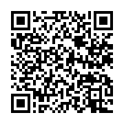 qrcode:https://infos.ga/vie-chere-au-gabon-quand-la-filiere-meuniere-syro-libanaise,6658