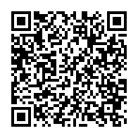 qrcode:https://infos.ga/maire-moleste-a-lalala-la-prefecture-de-police-deplore-mais-ne-s,5596