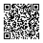 qrcode:https://infos.ga/cadastre-des-etudiants-gabonais-en-colere-reclament-17-mois-d,3447