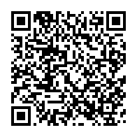 qrcode:https://infos.ga/coronavirus-le-bilan-epidemiologique-du-gabon-au-23-janvier-2022,1189