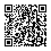 qrcode:https://infos.ga/coronavirus-un-50e-patient-decede-du-covid-19-au-gabon,382