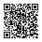 qrcode:https://infos.ga/afrobasket-deja-9-defaites-consecutives-des-pantheres-du-gabon,6114