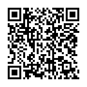 qrcode:https://infos.ga/uob-le-rectorat-appelle-a-la-reprise-des-activites-ce-jeudi,1624