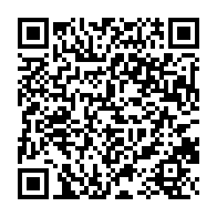 qrcode:https://infos.ga/presidentielle-2023-ondo-ossa-appelle-ali-bongo-et-jean-ping-a,7500