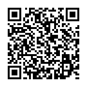 qrcode:https://infos.ga/mali-l-armee-annonce-la-neutralisation-de-20-terroristes,1761