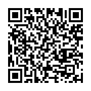 qrcode:https://infos.ga/education-ouverture-a-port-gentil-de-la-seconde-ecole-pour,1491