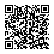 qrcode:https://infos.ga/niger-la-junte-militaire-accuse-l-armee-francaise-de-violation,1820