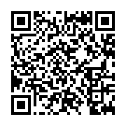 qrcode:https://infos.ga/audio-entre-abc-et-a2o-alternance-2023-dement-et-denonce-une,8151