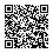 qrcode:https://infos.ga/encore-un-match-nul-pour-les-pantheres-du-gabon-face-au-syli,2645