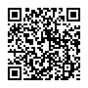 qrcode:https://infos.ga/selon-le-front-la-liberation-du-pays-par-le-peuple-gabonais,579