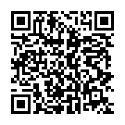 qrcode:https://infos.ga/le-deraillement-d-un-train-mineralier-provoque-l-arret-de-tout,1334