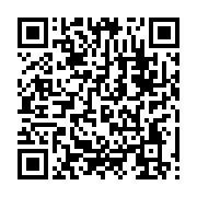 qrcode:https://infos.ga/port-gentil-un-eleve-poignarde-lors-d-une-rixe-inter,6839