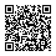 qrcode:https://infos.ga/exploitation-et-abus-sexuels-l-onu-veut-donner-plus-de,3207