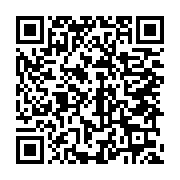qrcode:https://infos.ga/port-gentil-le-nouveau-patron-provincial-des-eaux-et-forets,2201