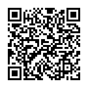 qrcode:https://infos.ga/fegaboxe-nzigou-manfoumbi-claque-la-porte-et-rejette-la-faute,11884