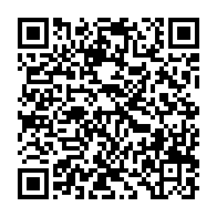 qrcode:https://infos.ga/sept-compagnies-forestieres-epinglees-pour-exploitation-illegale,2783