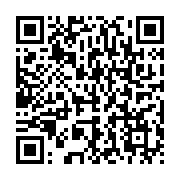 qrcode:https://infos.ga/un-lyceen-gabonais-poignarde-a-mort-son-camarade-au-cours-d-une,4408