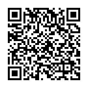 qrcode:https://infos.ga/travaux-publics-les-marches-de-moins-de-150-millions-desormais,8344