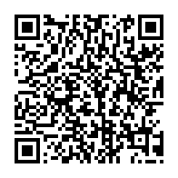 qrcode:https://infos.ga/gabon-vers-une-annee-de-cure-en-2026-les-projections-redoutees-d,11506