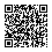 qrcode:https://infos.ga/les-eleves-gabonais-bientot-en-possession-de-leur-bulletin-de,1978