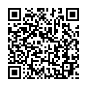 qrcode:https://infos.ga/ali-bongo-veut-continuer-a-traquer-ses-compatriotes-qui,951