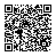 qrcode:https://infos.ga/suicide-d-un-lyceen-a-libreville-les-dernieres-precisions-sur-le,11643